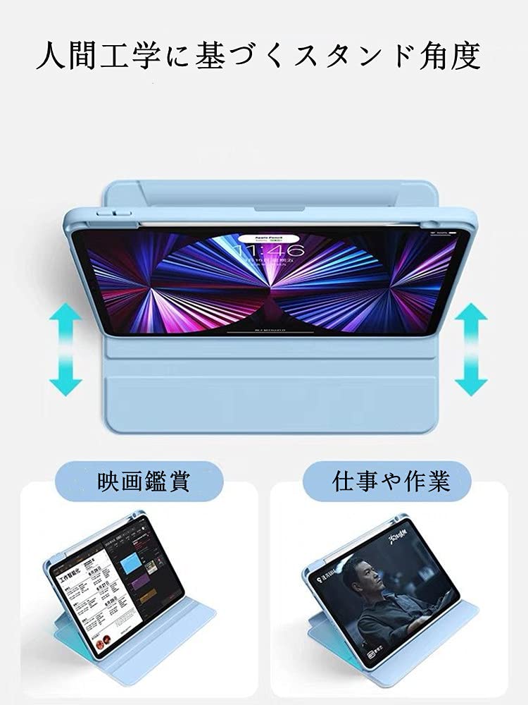 Amazon.co.jp: ipad 縦置き ケース iPad 9 ケース 2021 iPad 8